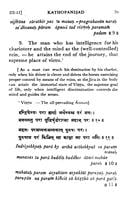 Katha Upanishad - Translated By Swami Sarvananda