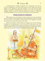 Sri Ramanuja - Pictorial