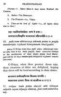Prasna Upanishad - Translated By Swami Sarvananda Prasna Upanishad - Translated By Swami Sarvananda