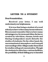 Letter to A Student Letter to A Student