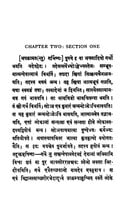 Aitareyopanishad - Translated By Swami Sarvananda Aitareyopanishad - Translated By Swami Sarvananda