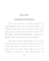 Ganesa Gita