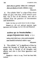 Avadhuta Gita of Dattatreya - Translated By Swami Ashokananda