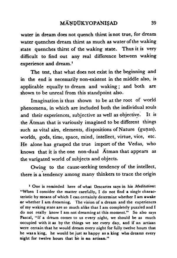 Mandukya Upanishad - Translated By Swami Sarvananda