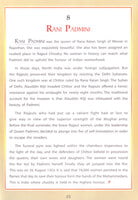 Great Women of India Volume - 3 Great Women of India Volume - 3