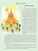 Sri Ramanuja - Pictorial