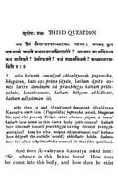 Prasna Upanishad - Translated By Swami Sarvananda Prasna Upanishad - Translated By Swami Sarvananda