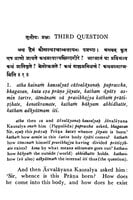 Prasna Upanishad - Translated By Swami Sarvananda