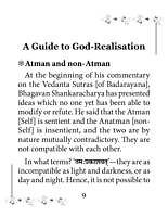 A Guide to God-Realisation