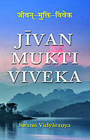 Jivan Mukti Viveka Jivan Mukti Viveka