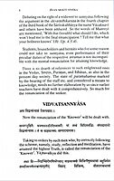 Jivan Mukti Viveka Jivan Mukti Viveka
