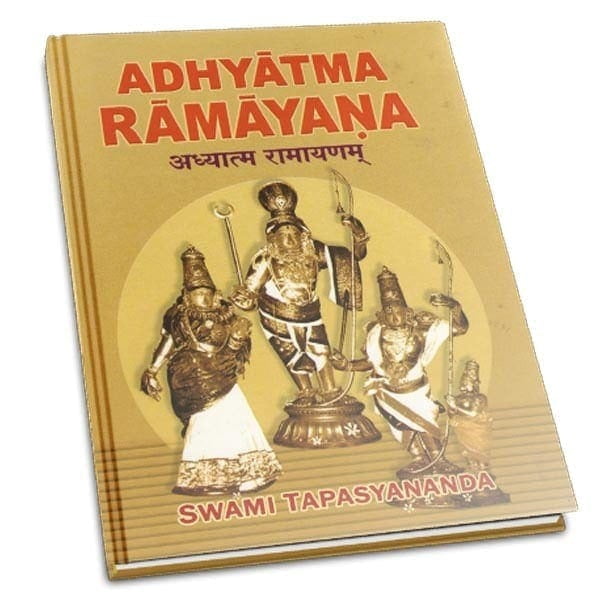 Adhyatma Ramayana (Deluxe) Adhyatma Ramayana (Deluxe)