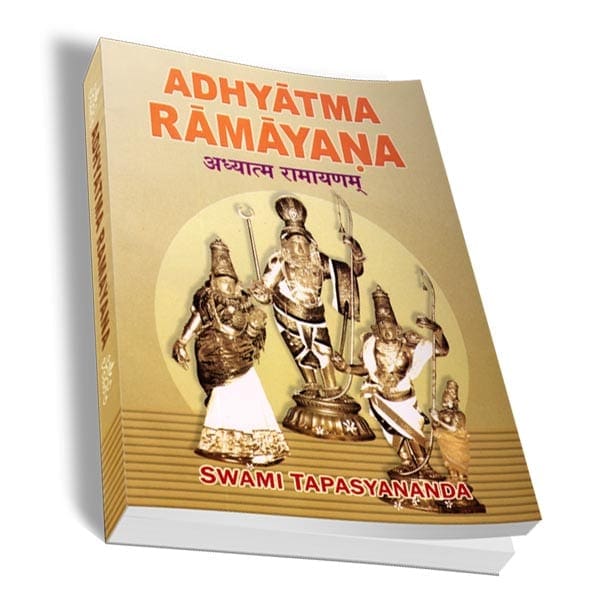 Adhyatma Ramayana