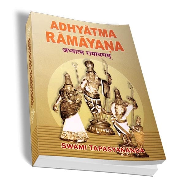 Adhyatma Ramayana Adhyatma Ramayana