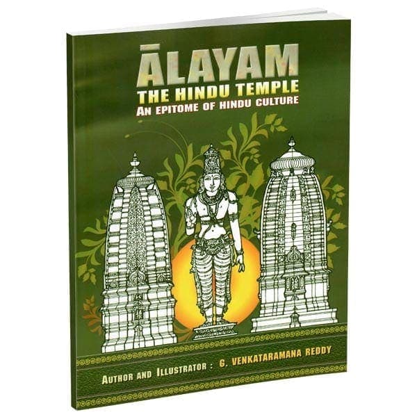 Alayam The Hindu Temple - An Epitome of Hindu Culture