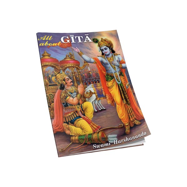 All about Gita