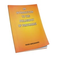 An Introduction to the Philosophy of Panchadasi An Introduction to the Philosophy of Panchadasi