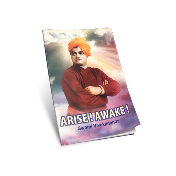 Arise Awake - Call of the Saviour Prophet