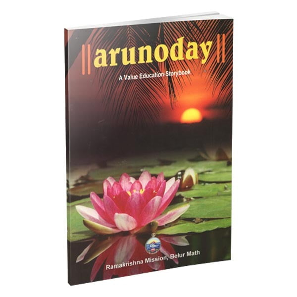 Arunoday (A Value Education Storybook) Arunoday (A Value Education Storybook)