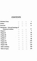 Avadhuta Gita of Dattatreya - Translated By Swami Chetanananda Avadhuta Gita of Dattatreya - Translated By Swami Chetanananda