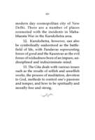 Bhagavad Gita for Students