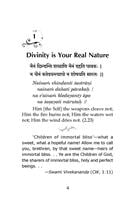 Bhagavad Gita for Students Bhagavad Gita for Students
