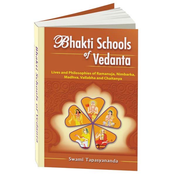 Bhakti School of Vedanta (English)