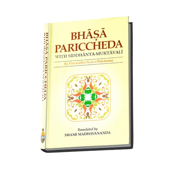 Bhasa Pariccheda With Siddhanta Muktavali Bhasa Pariccheda With Siddhanta Muktavali