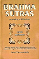 Brahma Sutras - According to Sri Sankara