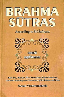 Brahma Sutras - According to Sri Sankara