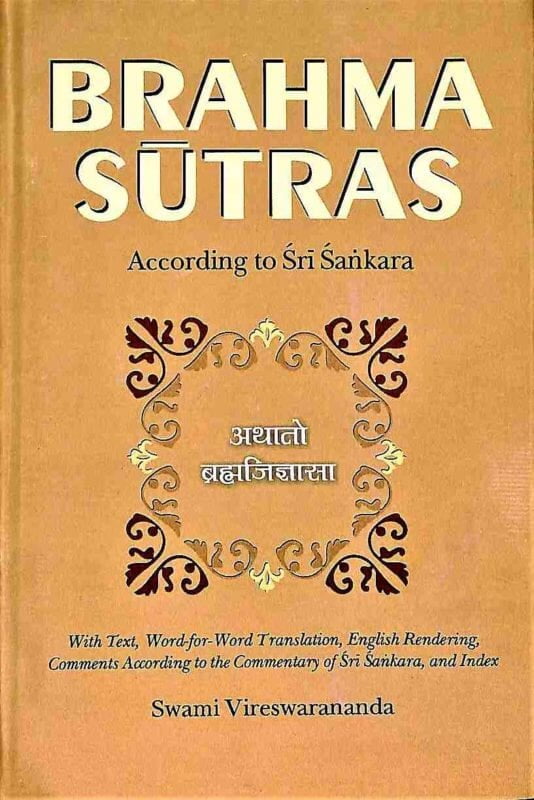 Brahma Sutras - According to Sri Sankara