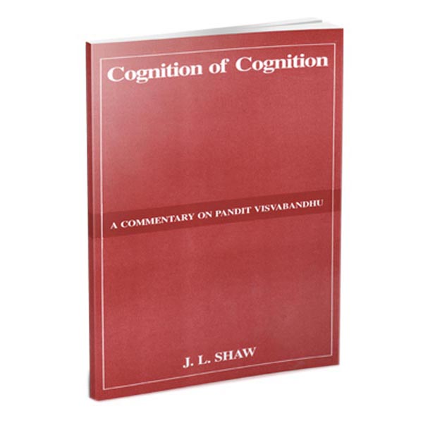 Cognition of Cognition