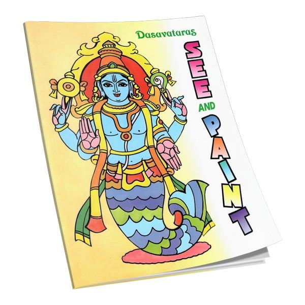 Dasavataras See and Paint Dasavataras See and Paint