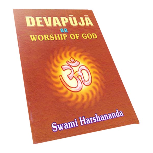 Devapuja or Worship of God