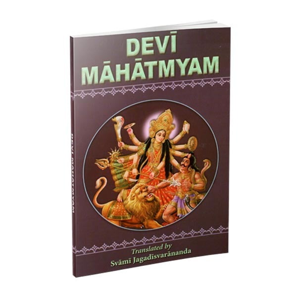 Devi Mahatmyam - English Transliteration and Translation Devi Mahatmyam - English Transliteration and Translation