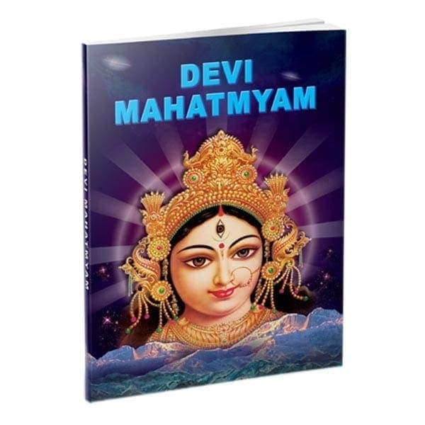 Devi Mahatmyam Devi Mahatmyam