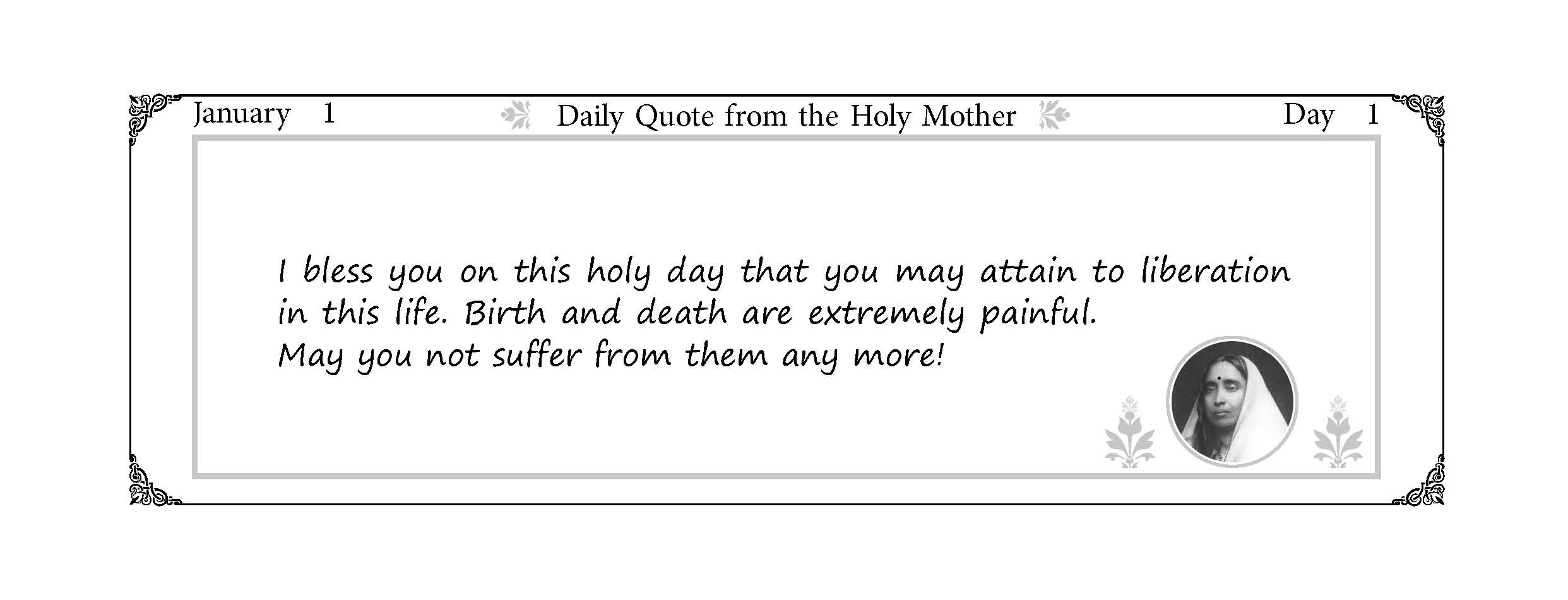 Dewdrops - Daily Quote from the Holy Mother