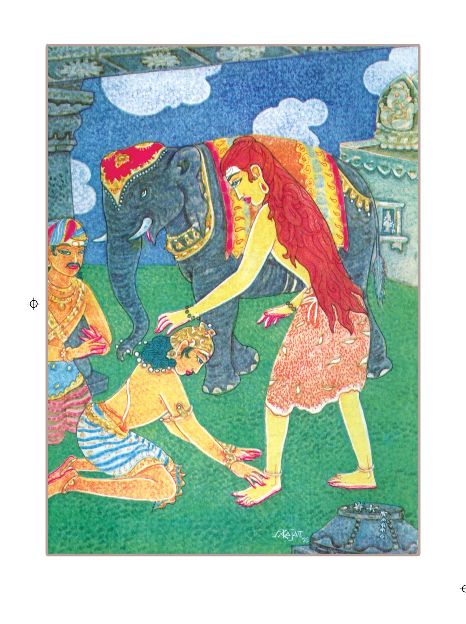 Divine Plays of Lord Siva - Tiruvilaiyadal Puranam (Pictorial)