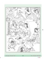 Divine Plays of Lord Siva - Tiruvilaiyadal Puranam (Pictorial) Divine Plays of Lord Siva - Tiruvilaiyadal Puranam (Pictorial)
