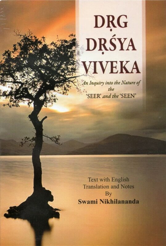 Drg Drsya Viveka Drg Drsya Viveka