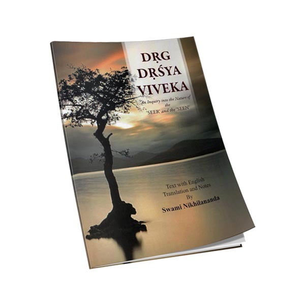 Drg Drsya Viveka Drg Drsya Viveka
