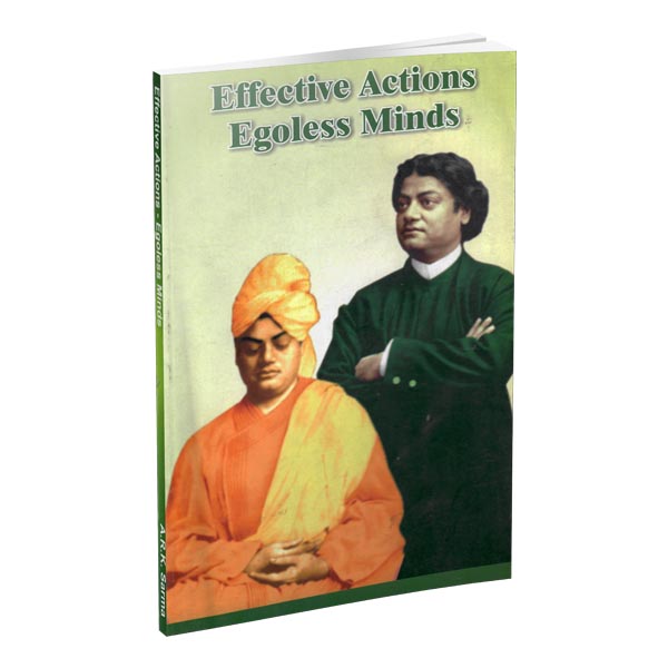 Effective Actions Egoless Minds