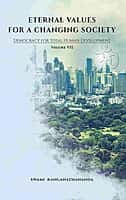 Eternal Values for a Changing Society (English)(Deluxe)(Vol 9) Eternal Values for a Changing Society (English)(Deluxe)(Vol 9)