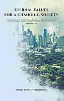 Eternal Values for a Changing Society (English)(Deluxe)(Vol 9) Eternal Values for a Changing Society (English)(Deluxe)(Vol 9)