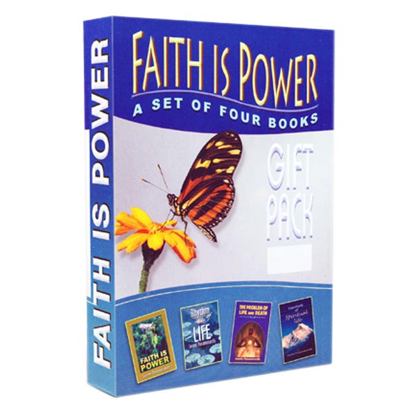 Faith is Power - A Set of Four Books (Gift Pack) Faith is Power - A Set of Four Books (Gift Pack)