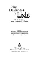 From Darkness to Light (Vol 1) (English) (Deluxe)