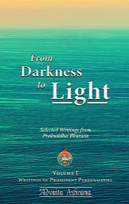 From Darkness to Light (Vol 1) (English) (Deluxe)