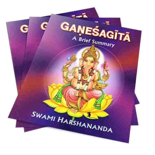 Ganesa Gita Ganesa Gita
