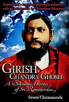 Girish Chandra Ghosh Girish Chandra Ghosh