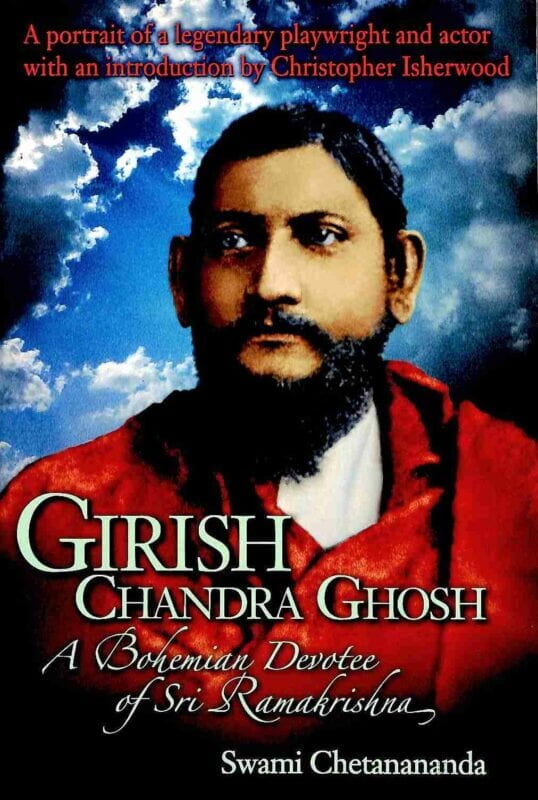 Girish Chandra Ghosh Girish Chandra Ghosh